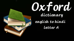 dictionary English to Hindi