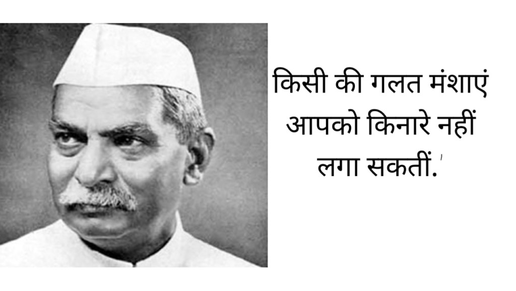 Dr rajendra prasad