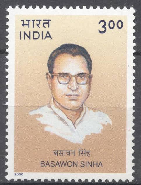 Basawon Singh( DOB-23 March 1909)